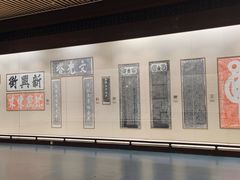 -汕头市博物馆
