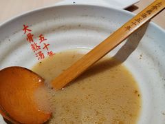 -味千拉面(世纪东方店)
