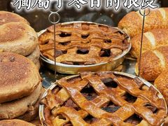 -原麦山丘(凯德MALL·大峡谷店)