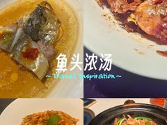 -冰火楼(梦泽园店)