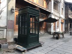 -两江国际影视城