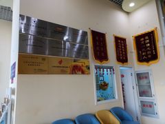 -竞思注意力·专注力·学习能力训练(广开中心)