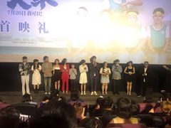 -英皇电影城(英皇集团中心IMAX店)
