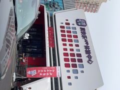 -真快乐APP体验中心(西坝河店)