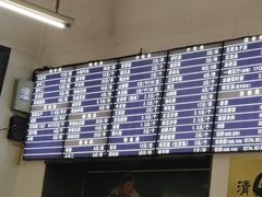 -老磁器口豆汁店(马家堡店)