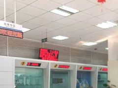-中国建设银行(厦门马巷支行)