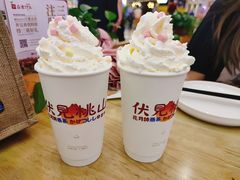 -伏小桃(雁塔MOMOPARK店)