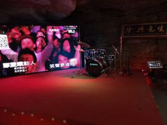 景观位-洞穴餐厅