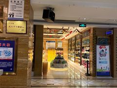 -欢乐空间KTV(奥山世纪城店)