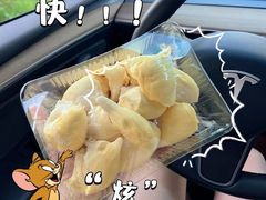 -绿叶水果(长沙蔡锷路店)