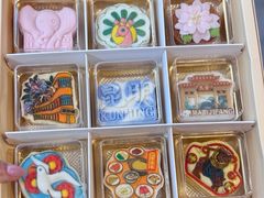 -昆明冠生园·蛋糕·面包(南强街店)