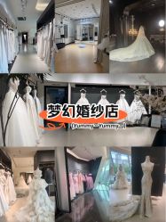 -Bridal Queen·婚纱女皇