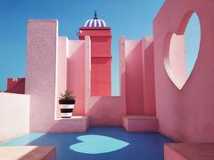 -漳州滨海火山岛自然生态风景区