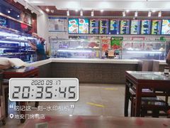 -护国寺小吃(左家庄店)