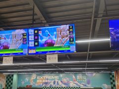 -极限PLAY运动娱乐新世界·团建派对表演休闲馆·室内高空游乐园