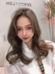 -AKOZO Beauty Salon