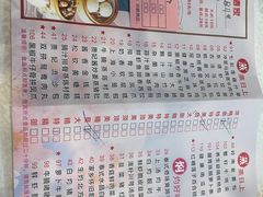 -荔枝楼酒家(员村东璟店)