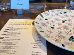 -拾久(朝阳公园店)