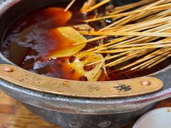 -冒椒火辣(奎星楼街店)