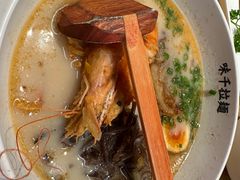 -味千拉面(惠州文昌一路分店)