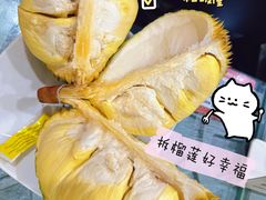 -松坂屋日料自助(长城路店)