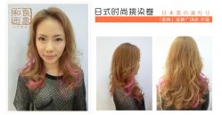 点击看大图 15-和良形象