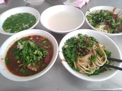 -丁记面馆(凤凰店)