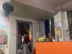-杨记杏仁茶(椰园店)