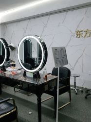 -东方美妍