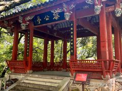 -乌山风景区