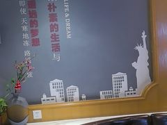-如轩·海鲜砂锅粥·潮汕菜(沿江东路店)