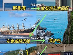 -乳山购物广场(深圳路店)