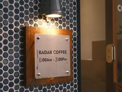 -Radar Coffee(思南路店)