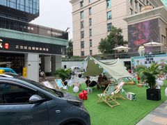 -HALO广场(梨园路店)