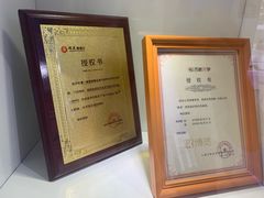 -提一眼镜·蔡司·依视路(小寨店)