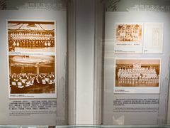 -上海国际饭店