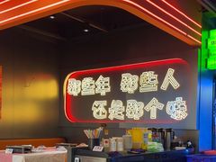 -金陵大勇烧烤·小龙虾·海鲜大咖(竹山路店)