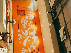 -红荔村肠粉(岗厦店)