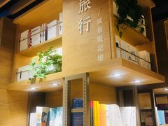 -G·SPACE(金鹰世界店)