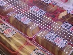 -味多美蛋糕(新和平里店)