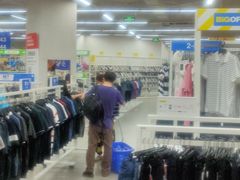 -BIGOFFS 超级折扣(仁恒伊势丹店)