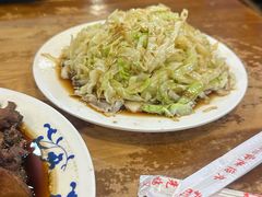 -柴氏风味斋(甘家口店)