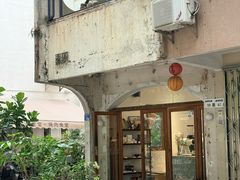 -素咫咖啡CLIFEROSE(新安店)