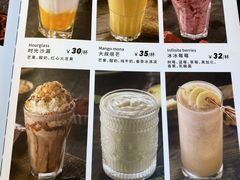 -7senses(金狮广场店)