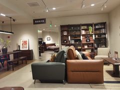 -源氏木语(北外滩来福士店)