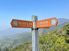 -慕田峪长城