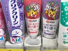 -大国药妆(NEW心斎橋店)