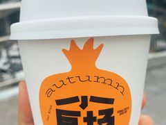 -小巨场咖啡