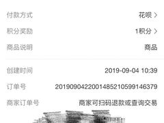 -凯丽上海阳春面馆(德仁里店)