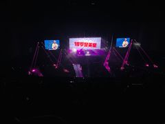 -成都金融城演艺中心